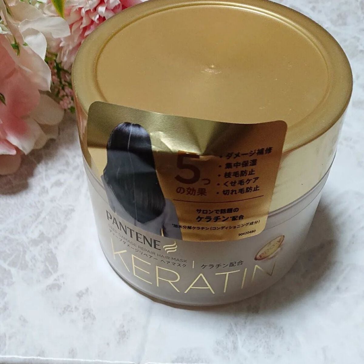 ディープダメージリペアー ヘアマスク/パンテーン/ヘアマスク・ヘアパックを使ったクチコミ(1枚目)