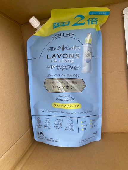 白潤プレミアム 薬用浸透美白化粧水(しっとりタイプ)/肌ラボ/化粧水を使ったクチコミ(7枚目)