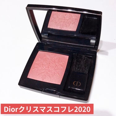 ディオールスキン ルージュ ブラッシュ＜ゴールデン ナイツ＞/Dior/パウダーチークを使ったクチコミ（1枚目）