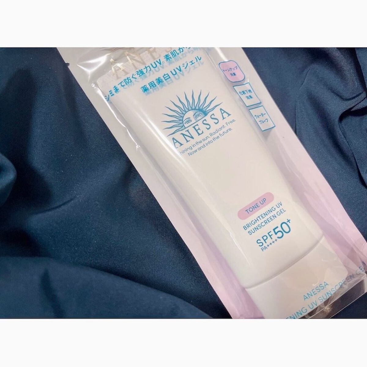 ブライトニングUV ジェル N/アネッサ/化粧下地を使ったクチコミ（1枚目）