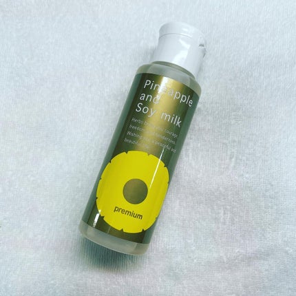 パイナップル豆乳ローションプレミアム/鈴木ハーブ研究所/ボディローションを使ったクチコミ(1枚目)