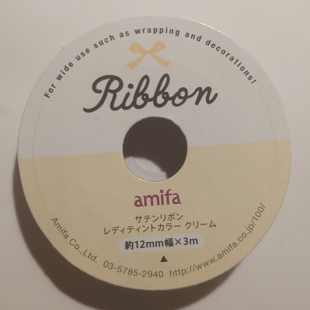 セリア からまないゴム/セリア/ヘアアクセサリーを使ったクチコミ(8枚目)