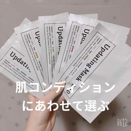 Updating Mask 1.0.0 5ã¿ã€ãã»ãã 1ã»ãã5æå
¥ã/meol/ã·ãŒããã¹ã¯ã»ããã¯ã䜿ã£ãã¯ãã³ãïŒ1æç®ïŒ