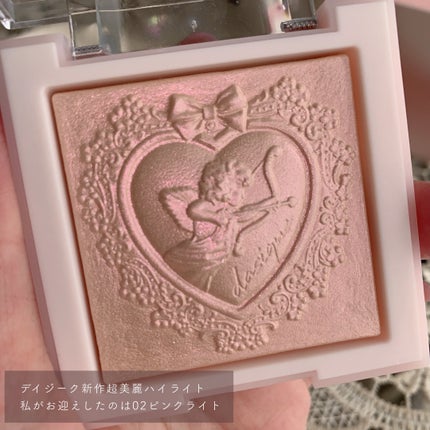 ラックスグロウハイライター/dasique/パウダーハイライトを使ったクチコミ(3枚目)