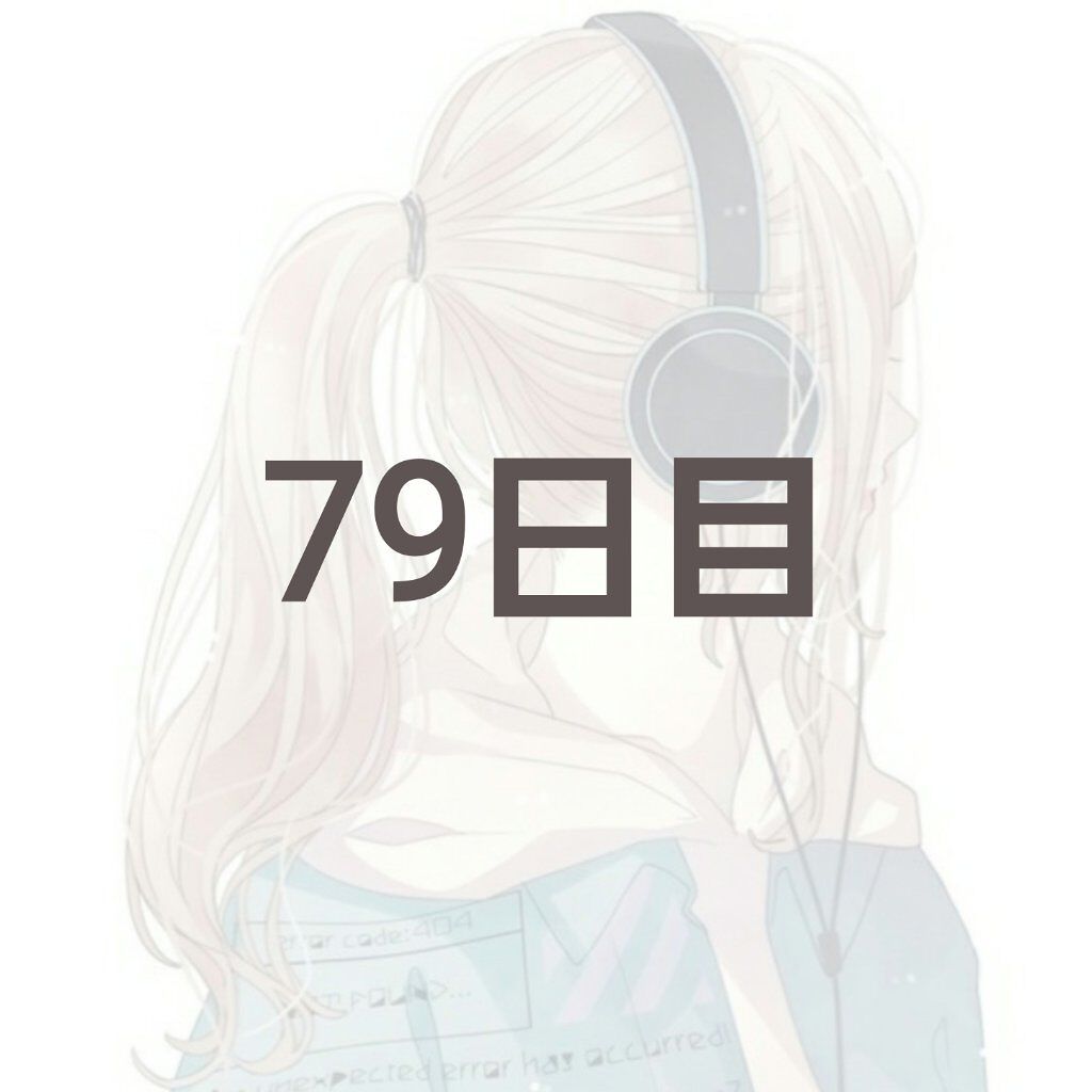 ハトムギ化粧水(ナチュリエ スキンコンディショナー R )/ナチュリエ/化粧水を使ったクチコミ(1枚目)