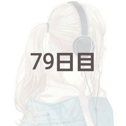 ハトムギ化粧水(ナチュリエ スキンコンディショナー R )/ナチュリエ/化粧水を使ったクチコミ(1枚目)