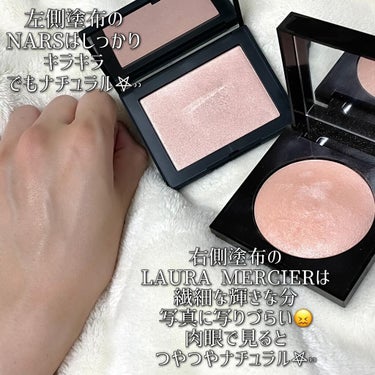 ハイライティングパウダー 5220 クラッシュドピンクパール/NARS/パウダーハイライトの画像