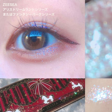 リキッド グリッター シャドウ/rom&nd/グリッターを使ったクチコミ(6枚目)