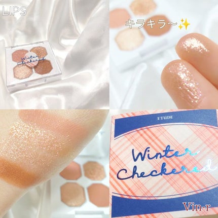 プレイカラーアイズミニ ウィンターチェック /ETUDE/アイシャドウパレットを使ったクチコミ(6枚目)