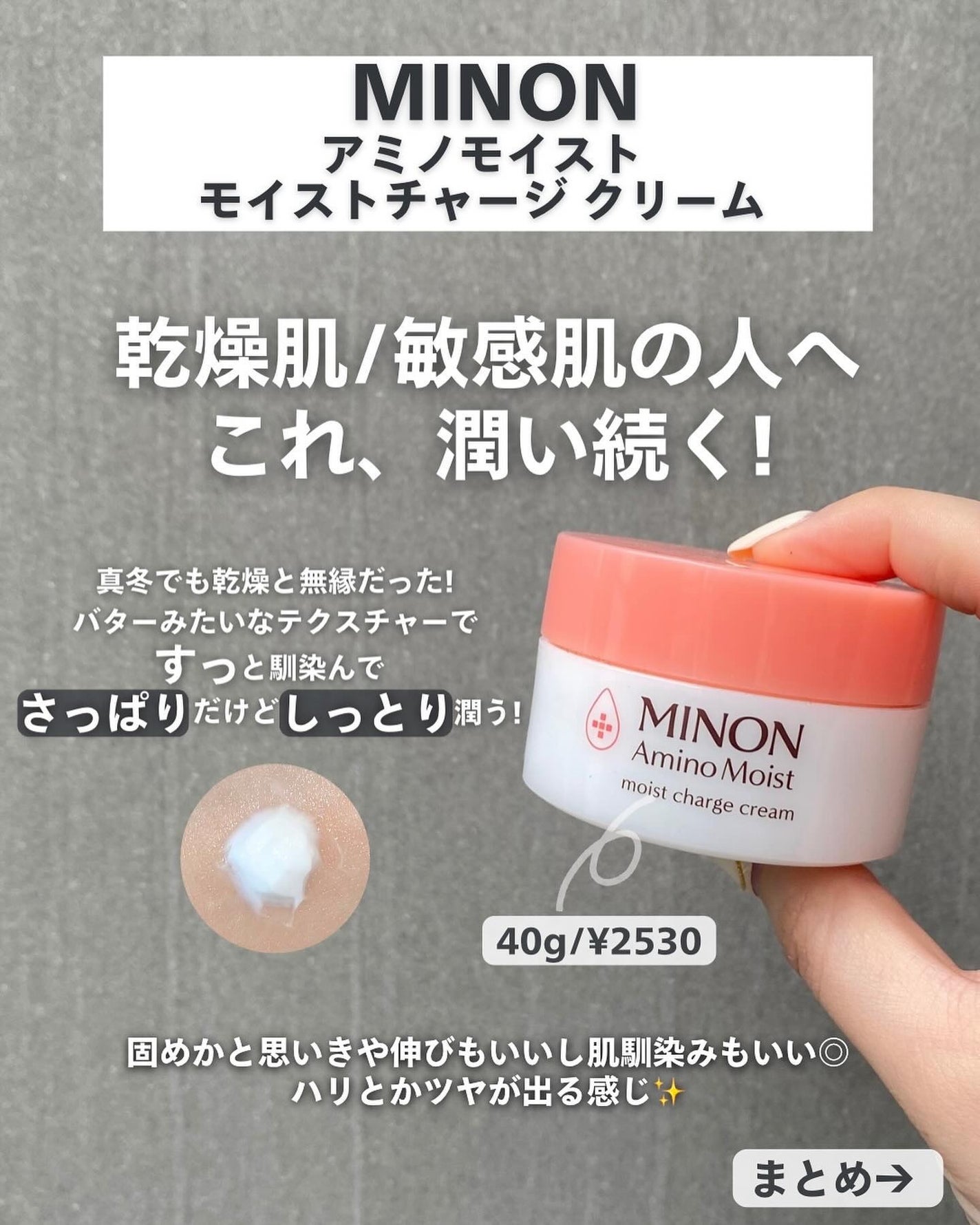 ナラ|毛穴ケアオタク🍓 on LIPS 「(毛穴を綺麗にする方法→@keana_nara)..こんばんは..」(7枚目)