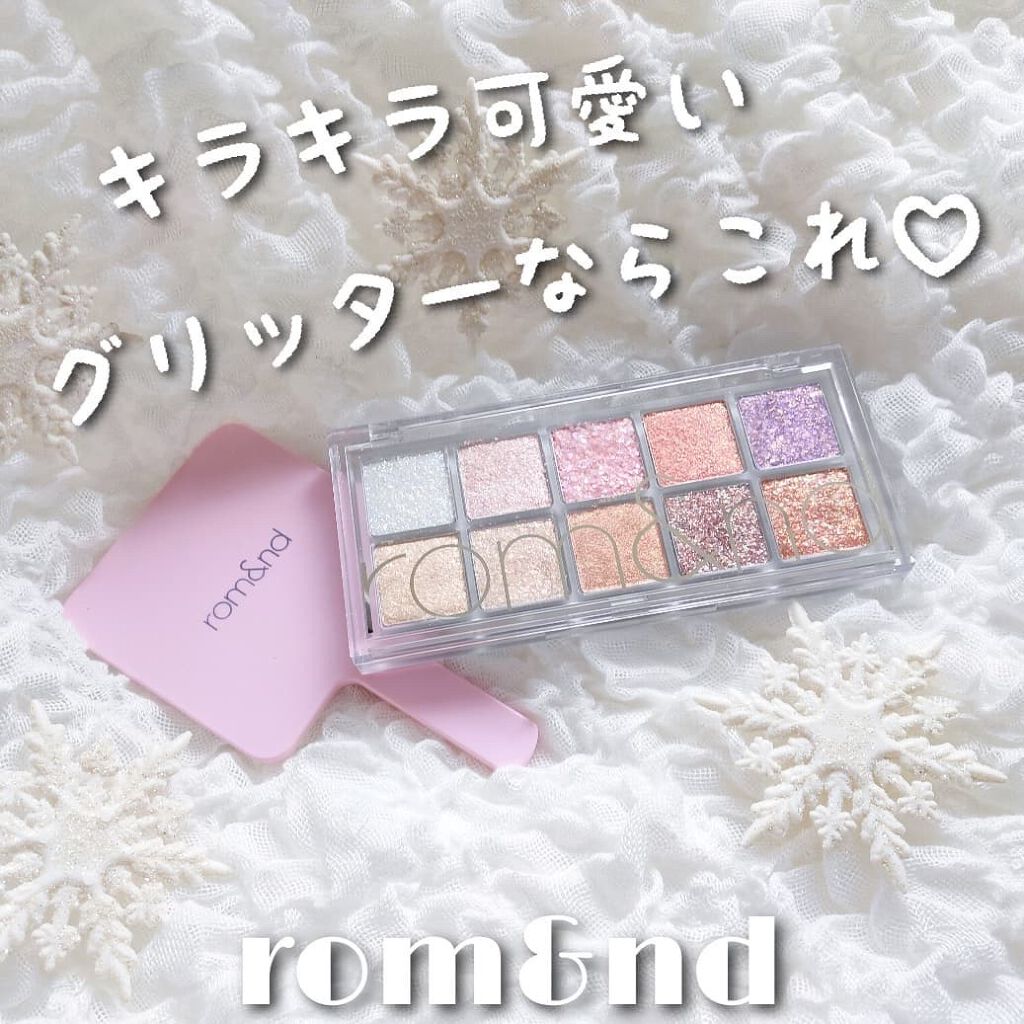 ベターザンパレット/rom&nd/アイシャドウパレットを使ったクチコミ(1枚目)