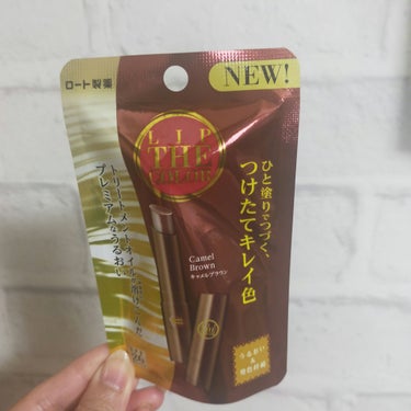 【クリアランスセール限定】シークレットボックス/LIPS/その他キットセットを使ったクチコミ（3枚目）