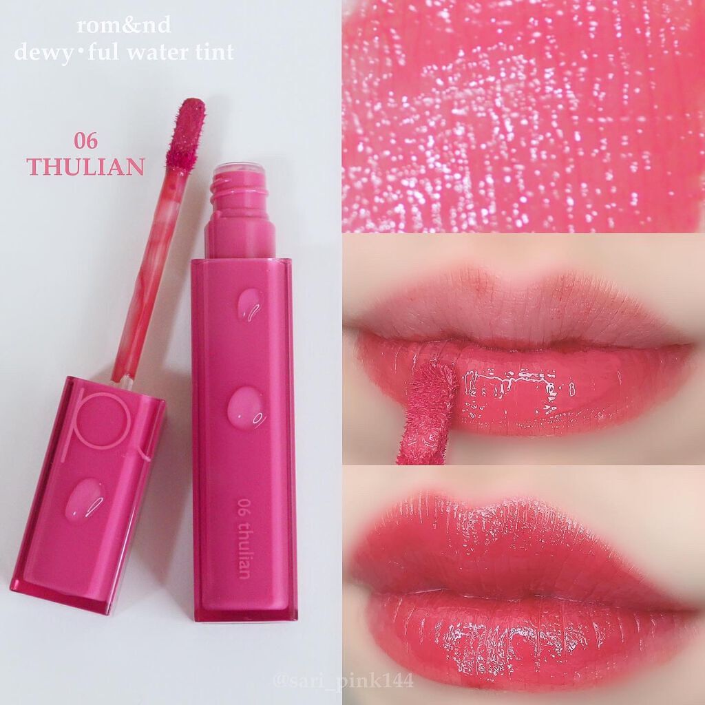 デュイフルウォーターティント/rom&nd/リップティントを使ったクチコミ(7枚目)