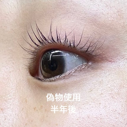 ラッシュアディクト アイラッシュコンディショニングセラム/soaddicted/まつげ美容液を使ったクチコミ(3枚目)