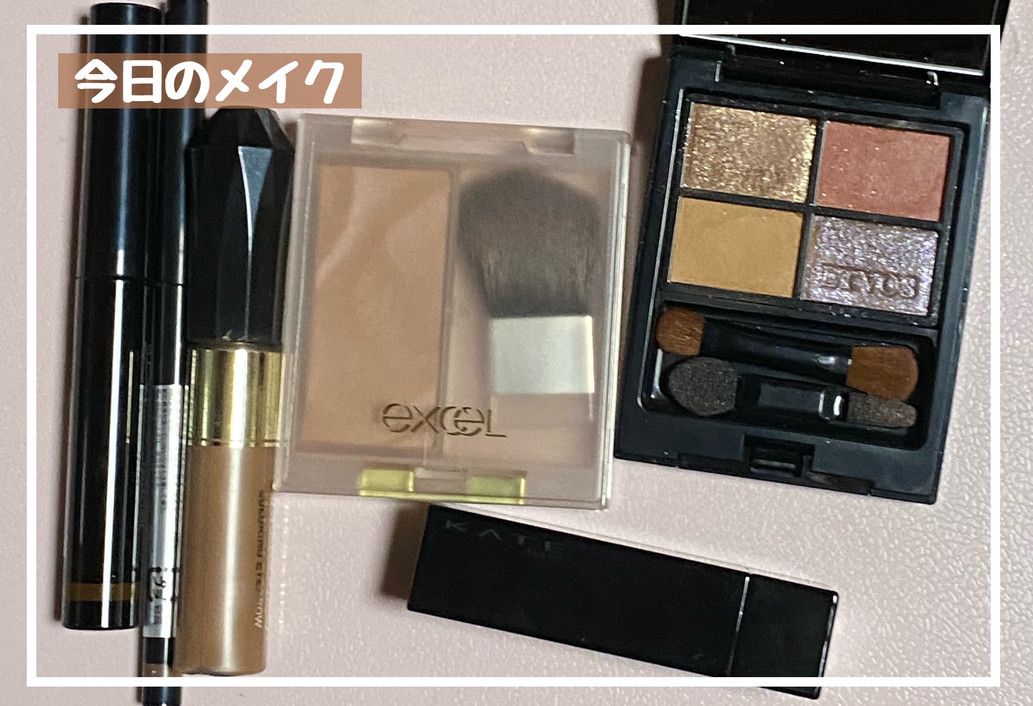 ＵＧＴ　コームセットマスカラ 02c　ブラウン/U R GLAM/マスカラを使ったクチコミ（1枚目）