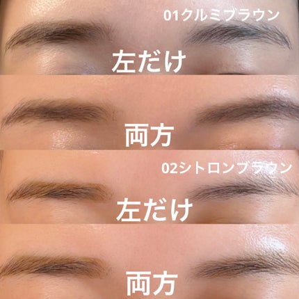 フローレスブロウリキッド/キャンメイク/リキッドアイブロウを使ったクチコミ(4枚目)