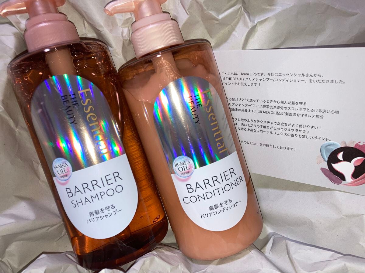 ãšãã»ã³ã·ã£ã« ãã¬ãã¢ã ãŠã©ãŒã¿ãŒããªãŒãã¡ã³ã EXã¹ã ãŒã¹/ãšãã»ã³ã·ã£ã«/ã¢ãŠããã¹ããªãŒãã¡ã³ãã䜿ã£ãã¯ãã³ãïŒ1æç®ïŒ