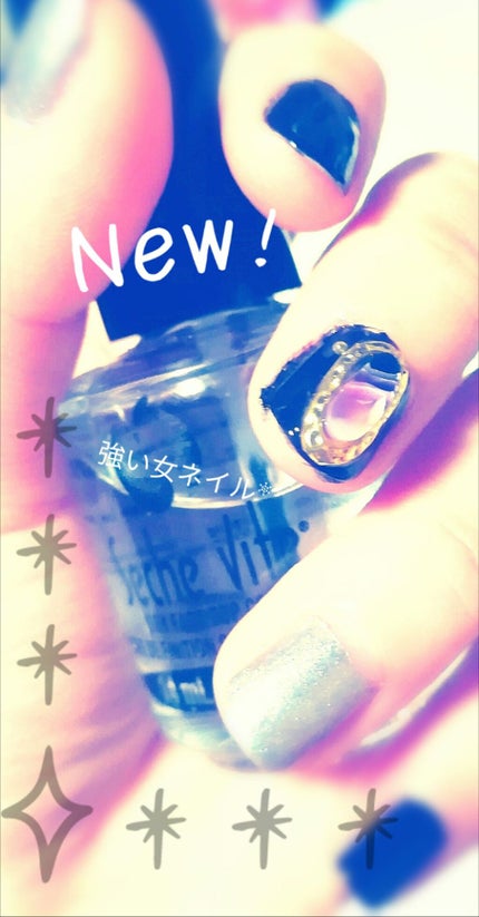 AT濃密グラマラス/セリア/マニキュアを使ったクチコミ(1枚目)