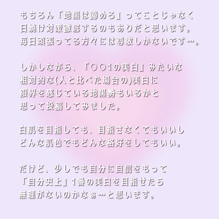 寿åžè·äººð® on LIPS ãç»åã®åã¯wpc.ã®ãã®ã§ãïŒ3000åããªããããã ã£ãããª..ãïŒ8æç®ïŒ