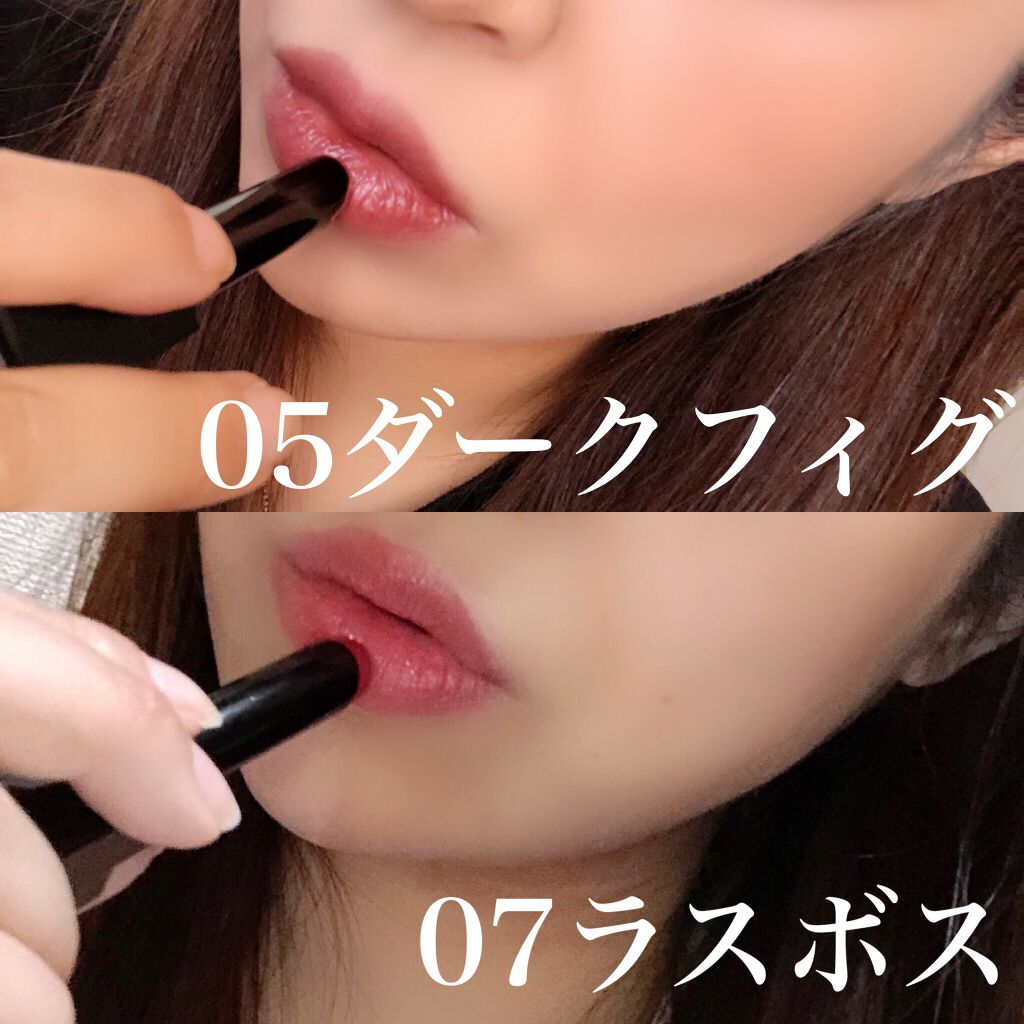 ケイト リップモンスター/KATE/口紅を使ったクチコミ(5枚目)