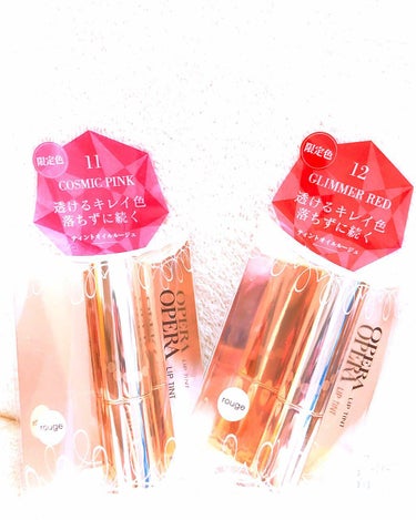 オペラリップティント限定色GET‼︎

💄11コズミックピンク
💄12グリマーレッド

発売日当日は仕事だったので夕方にLOFTへ
11が3本目12が1本残ってました。
商品の目の前にテクスチャーをして