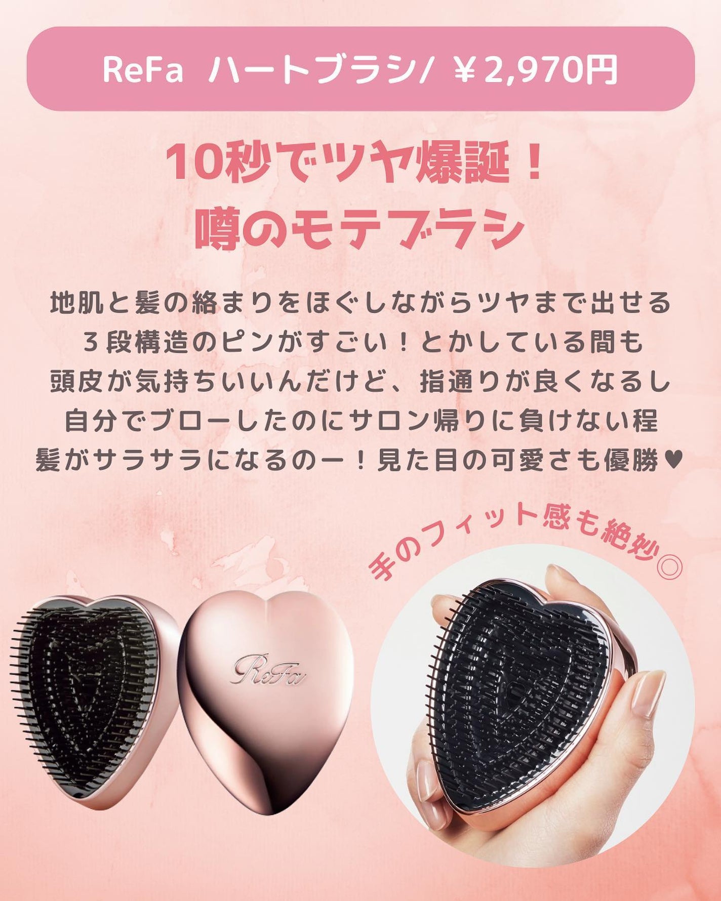 エッセンスインヘアミルク/オルビス/ヘアミルクを使ったクチコミ(4枚目)