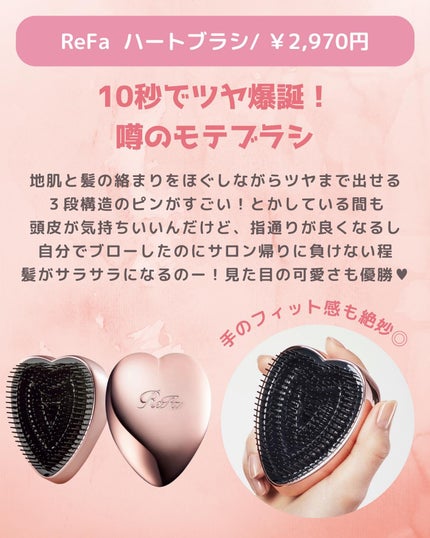 エッセンスインヘアミルク/オルビス/ヘアミルクを使ったクチコミ(4枚目)