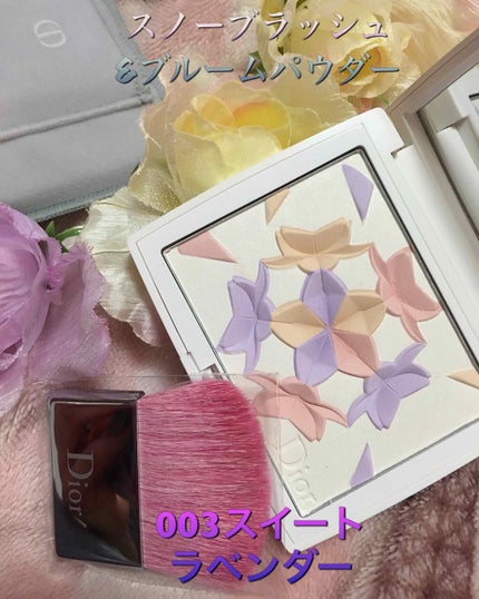 スノー ブラッシュ&ブルーム パウダー/Dior/パウダーチークを使ったクチコミ(1枚目)