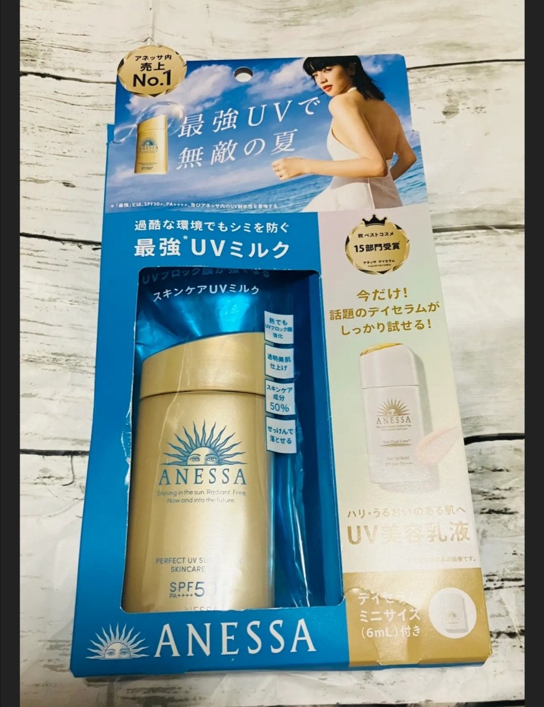 ビオレUV アクアリッチ アクアプロテクトミスト/ビオレ/日焼け止めミスト・スプレーを使ったクチコミ(1枚目)