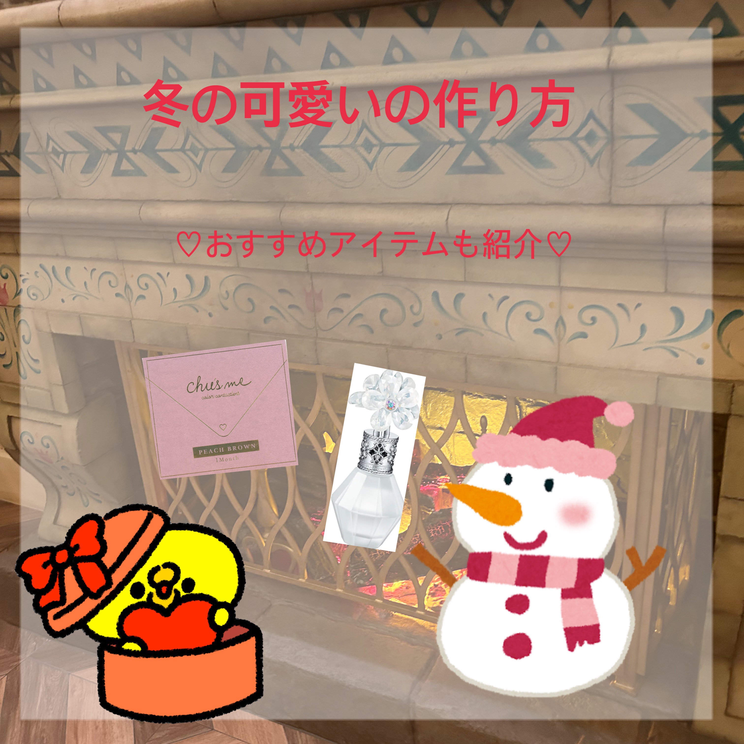 スキンミルク(しっとり)/ニベア/ボディミルクを使ったクチコミ（1枚目）