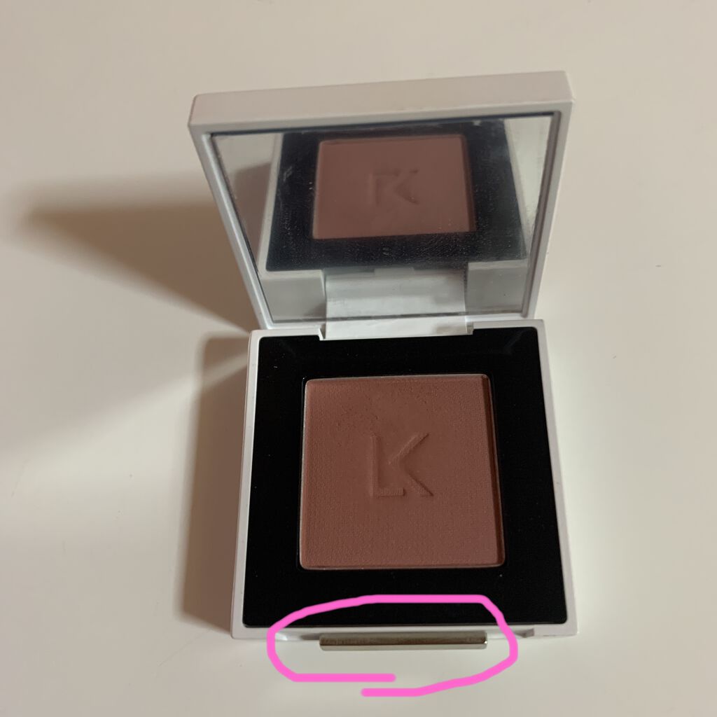 ジャストアイシャドウ 08 RODGER/Laka/単色アイシャドウを使ったクチコミ（2枚目）