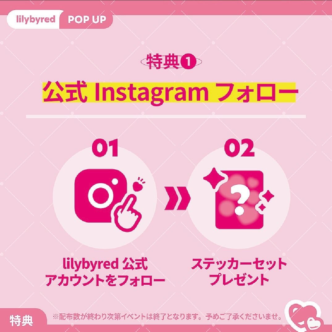 ムードライアー ベルベットティント/lilybyred/リップティントを使ったクチコミ(5枚目)