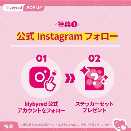 ムードライアー ベルベットティント 09 フェイタルポムグラネイト(Fatal Pomegranate)/lilybyred/リップティントの画像