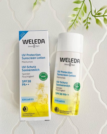 エーデルワイス UVプロテクト/WELEDA/化粧下地を使ったクチコミ(2枚目)