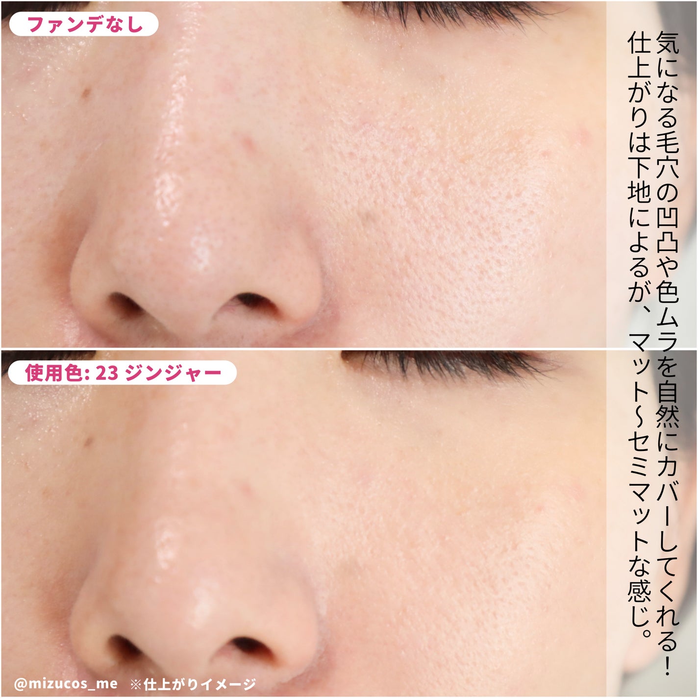 クリスタル グラム ティント/CLIO/リップティントを使ったクチコミ(8枚目)