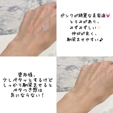 ドクダミ シルキー モイスチャー サンクリーム/Anua/日焼け止めクリームを使ったクチコミ(4枚目)