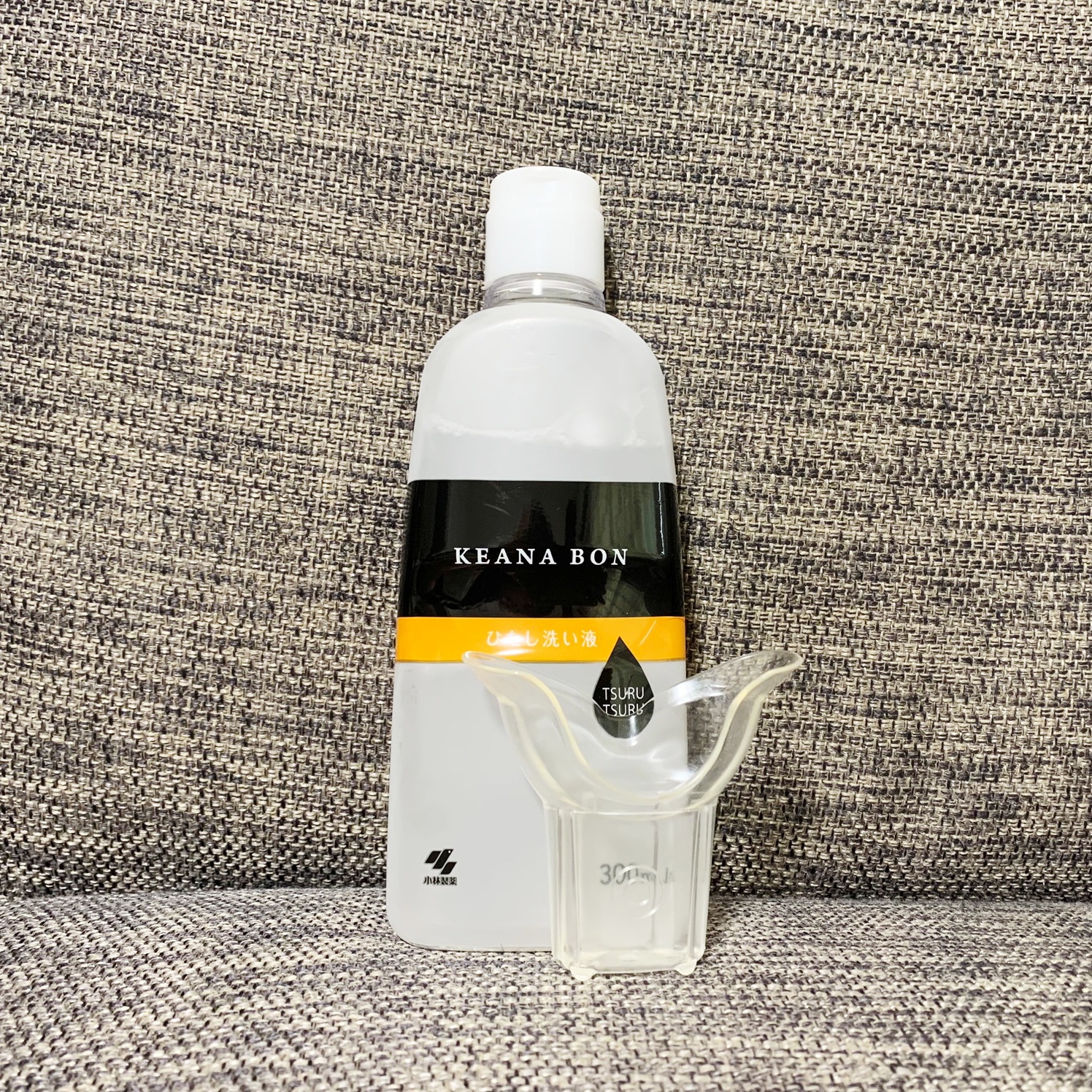 ケアナボン ひたし洗い液/小林製薬/その他スキンケアを使ったクチコミ（2枚目）