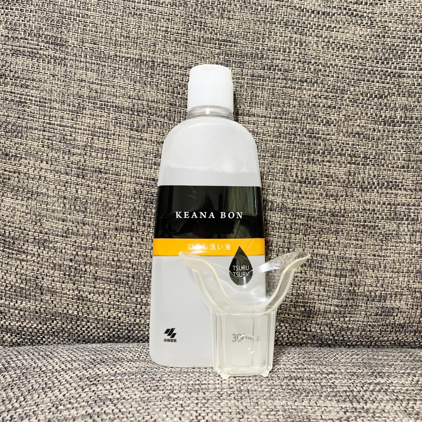 ケアナボン ひたし洗い液/小林製薬/その他スキンケアを使ったクチコミ(2枚目)