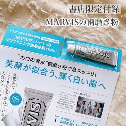 あずみ♡投稿ある方インスタもフォロバ♡ on LIPS 「買わない理由がないVoCE1月号❤️大野真理子さま監修の付録..」(6枚目)