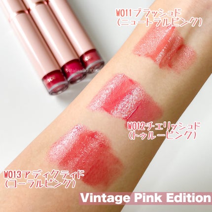 ムードインハンサーウォーターリキッドグロウ/hince/口紅を使ったクチコミ(4枚目)