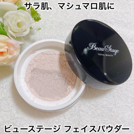ビューステージ フェイスパウダー/ビューステージ コスメティック/ルースパウダーを使ったクチコミ(1枚目)