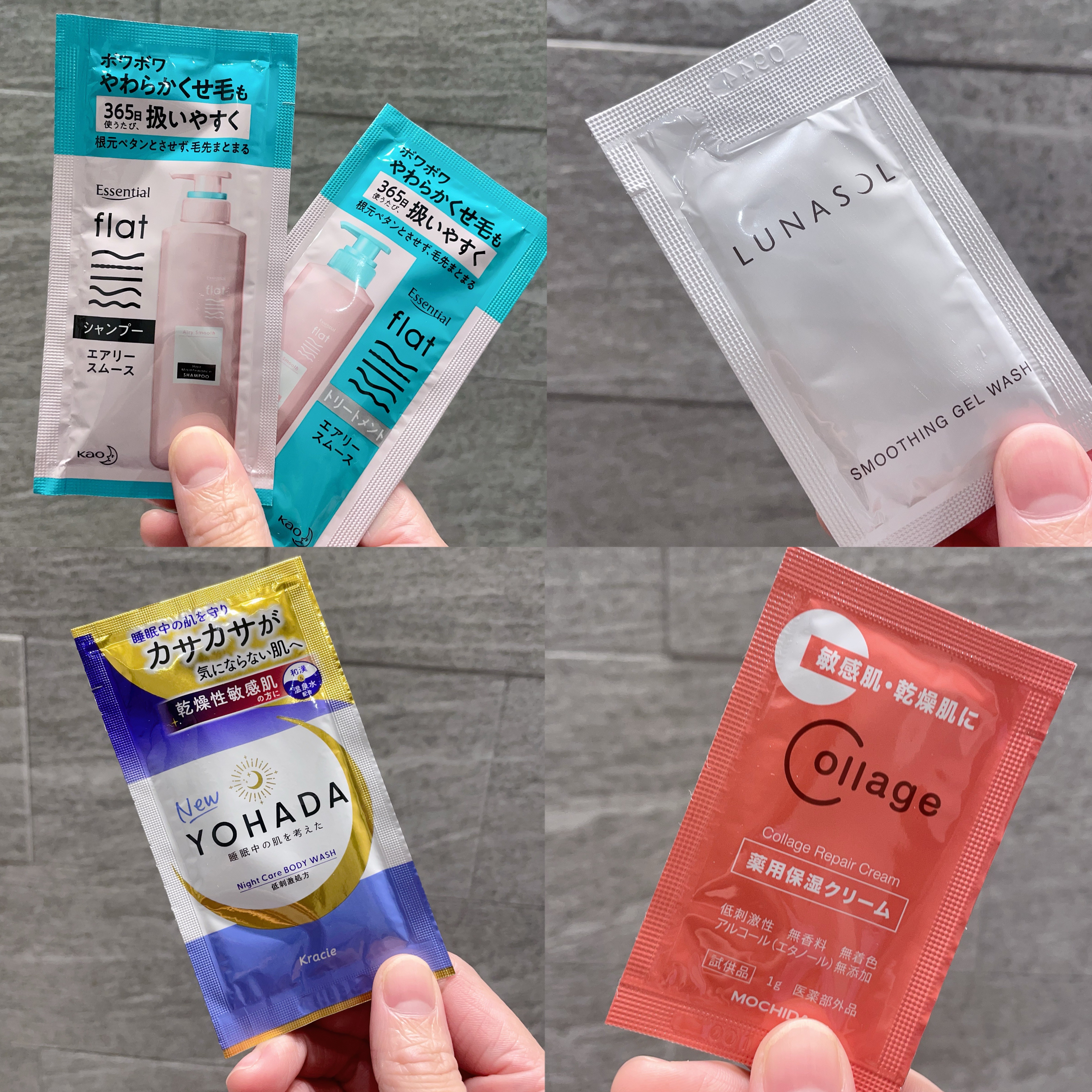 ＹＯＨＡＤＡ　ボディウォッシュ［医薬部外品］/YOHADA/ボディソープを使ったクチコミ（1枚目）