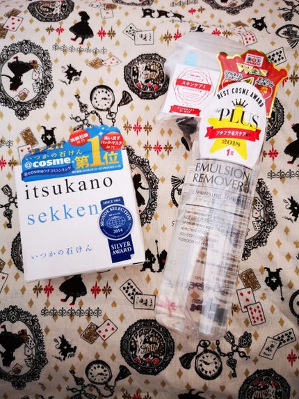 いつかの石けん/水橋保寿堂製薬/洗顔石鹸を使ったクチコミ(1枚目)
