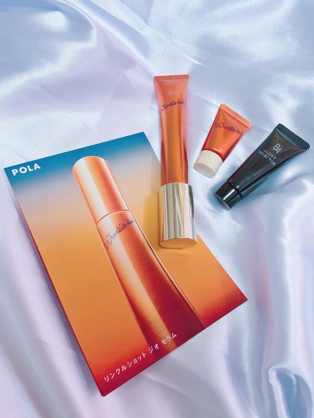 リンクルショット ジオ セラム/リンクルショット/美容液を使ったクチコミ(2枚目)