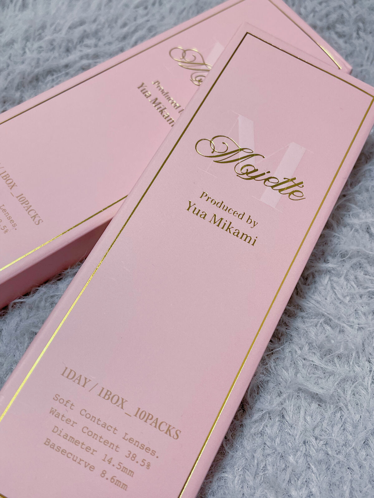 Majette 1day/Majette/ワンデー（１DAY）カラコンを使ったクチコミ（3枚目）