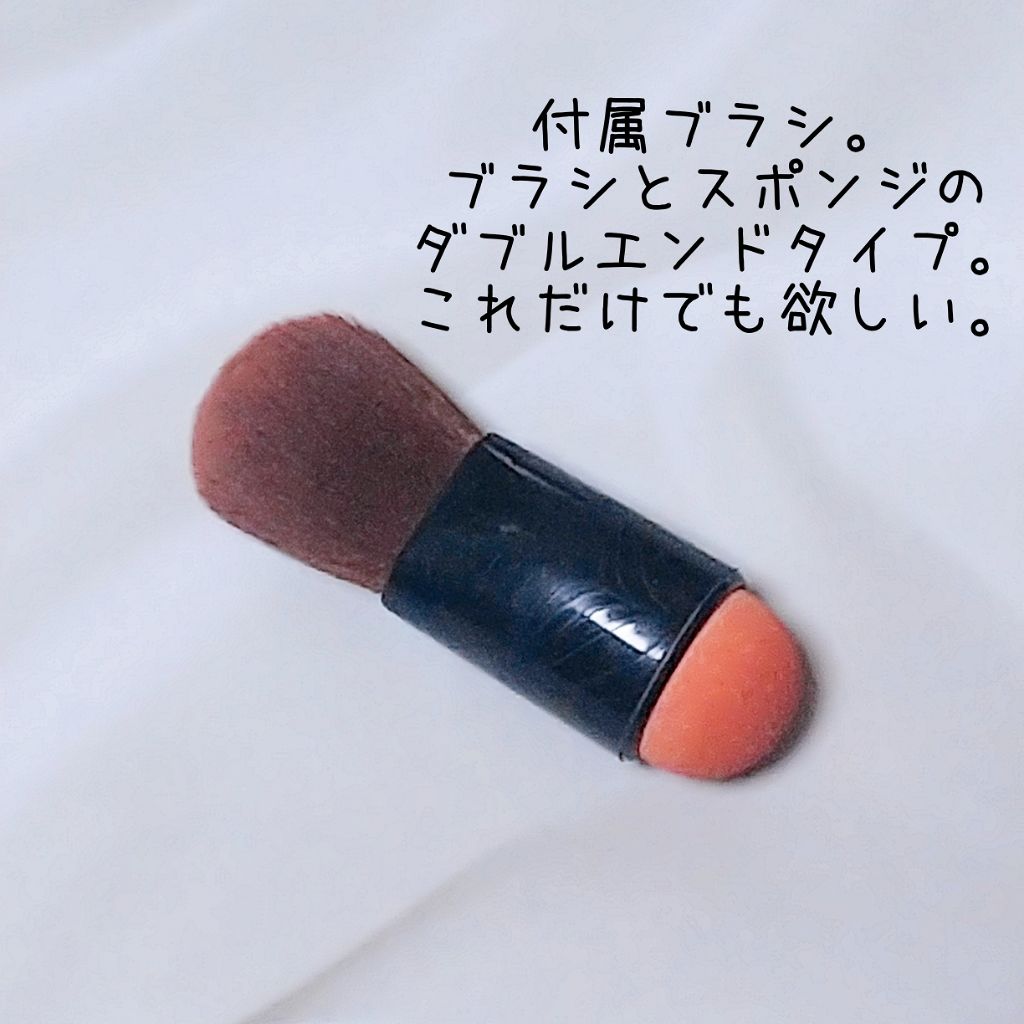 ドラマティックムードヴェール/マキアージュ/パウダーチークを使ったクチコミ(3枚目)