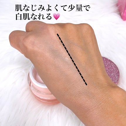 ロージー トーンアップクリーム /Colorgram/化粧下地を使ったクチコミ(3枚目)