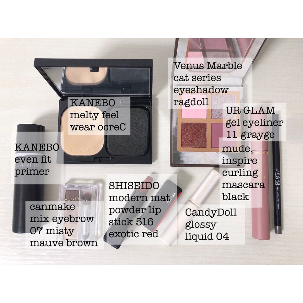 ミックスアイブロウ/キャンメイク/パウダーアイブロウを使ったクチコミ(2枚目)