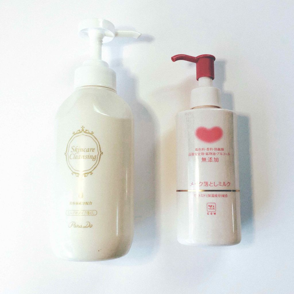 スキンケアクレンジング/パラドゥ/ミルククレンジングを使ったクチコミ（2枚目）