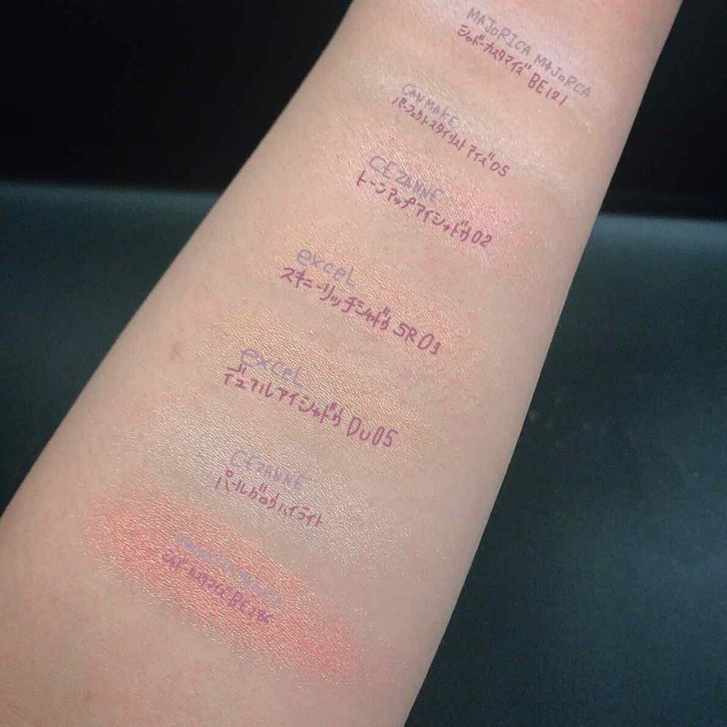 デュアルアイシャドウ N/excel/アイシャドウパレットを使ったクチコミ（3枚目）